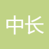 中长线趋势