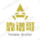 够尔的Gold