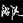 游侠653858609