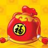 长征ing