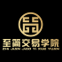 至简交易学堂