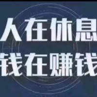 鲁鲁2020