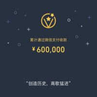 凤凰涅槃 浴火重生