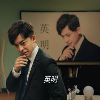 一片蓝