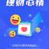 季季红了