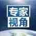 趋势而为
