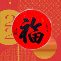 幸遇Luckyny