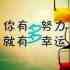 秦甜甜