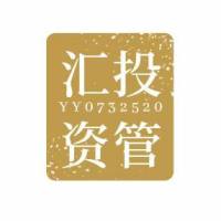 yy0732520