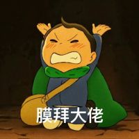@小鳄鱼