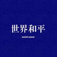 小碎步