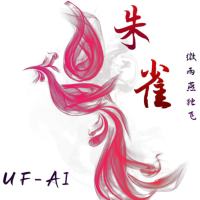 熔金朱雀