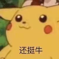 汇海小虾米