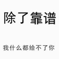 萱宇2018