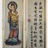 钜祥小涛