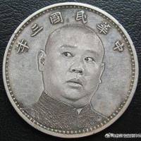 长期野心控制短期欲望
