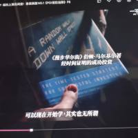 米小爷