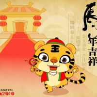 陈陈包