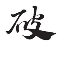 破金FXpojin