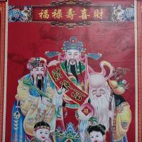 舍~得
