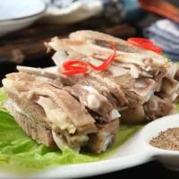 当幸福来敲门(先苦后甜)