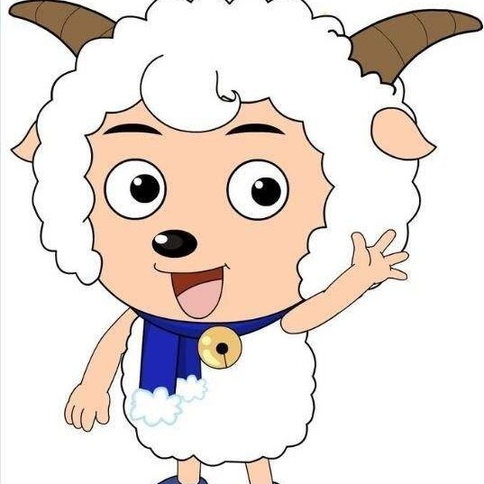 喜羊羊1
