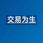 TradeX-Pro