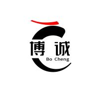 博诚论