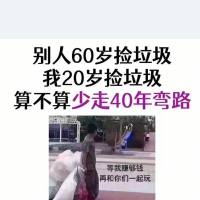 gz哥