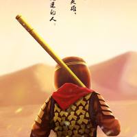 再见孙悟空!