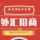 昵称重置084
