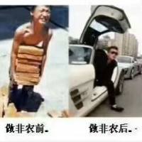 昵称违规重置1/12