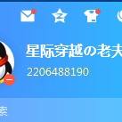 赢利为王