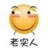 红与蓝