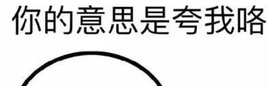 FOLLOWME 直播