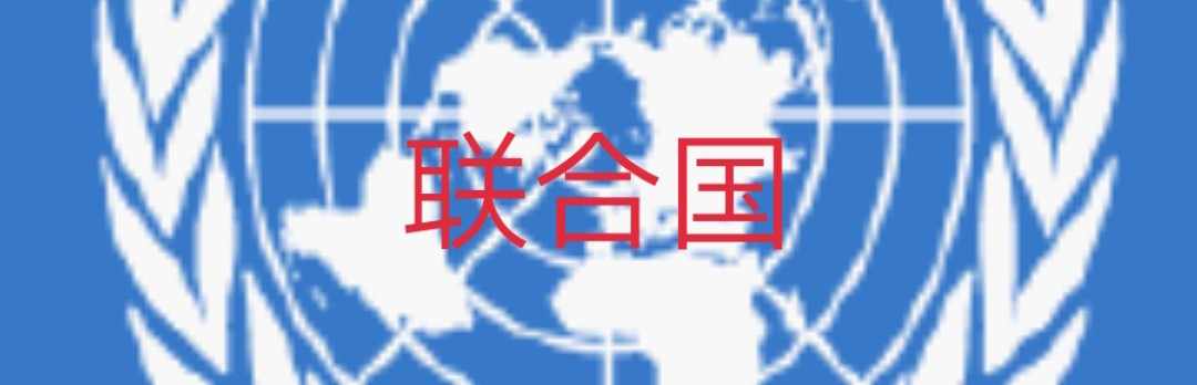 繁星环绕……星转