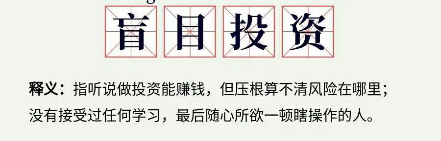 顶级猎手NO1