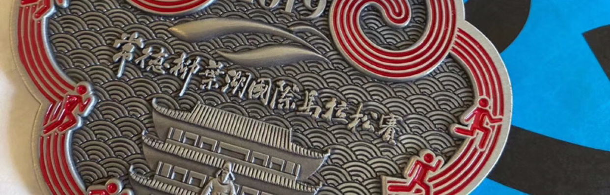 亚洲索罗斯