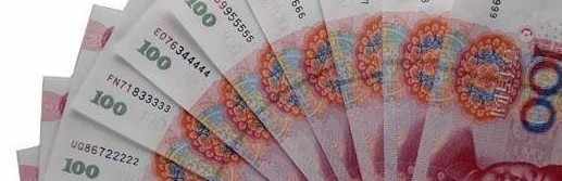 黄金小金道