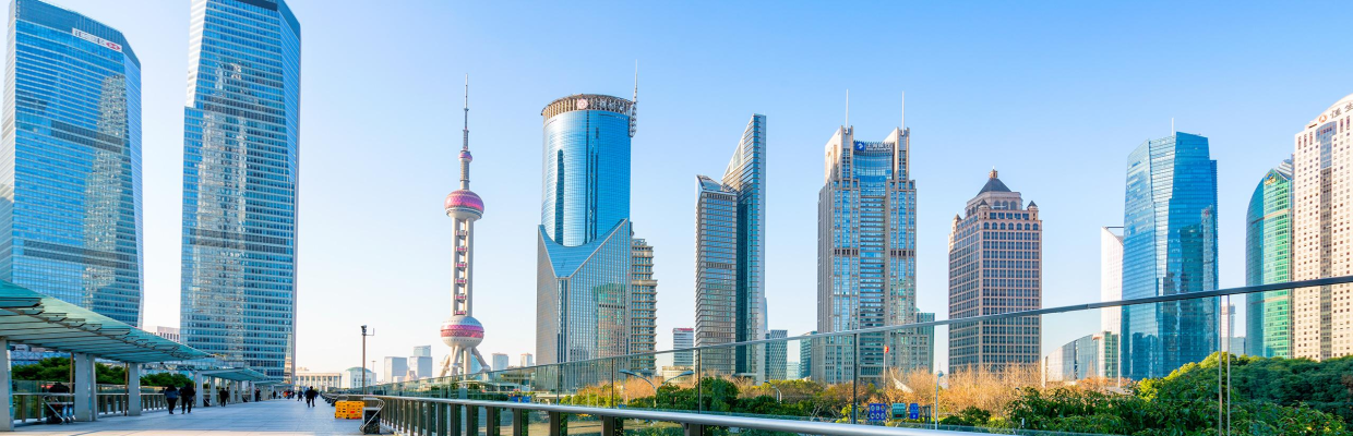 China China China