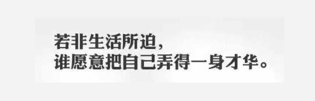 我的别墅梦