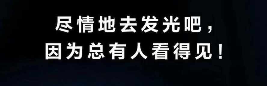 逍遥哥哥交易笔记