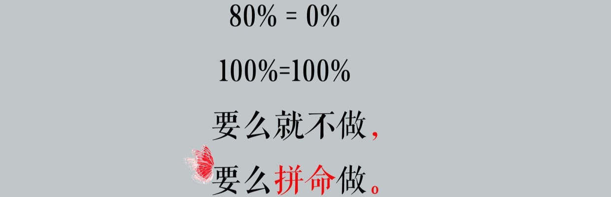 交易员 张总