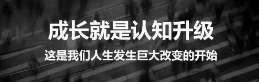 中海数据