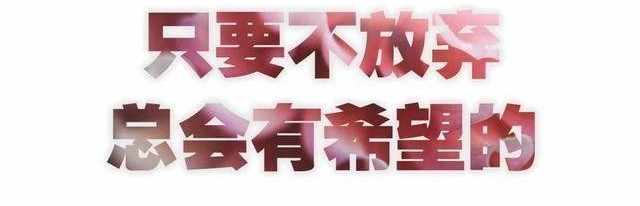 三毛点金2019