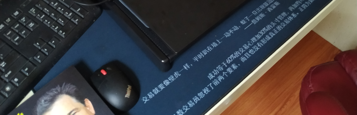 红盘手工作室