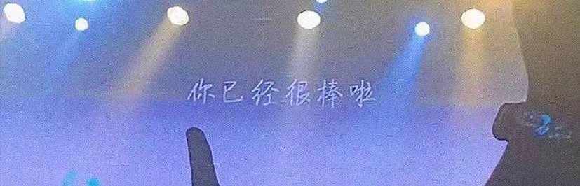 玉玲Yuling