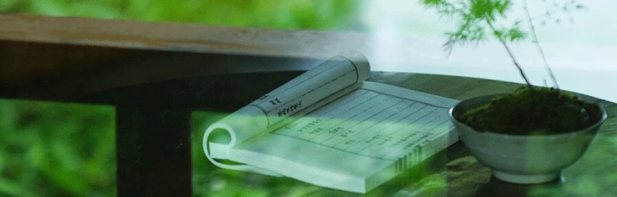 汇海漁夫