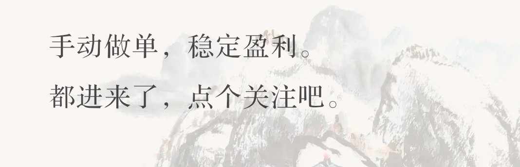 笑哈哈股指