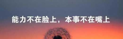 汇市攻略